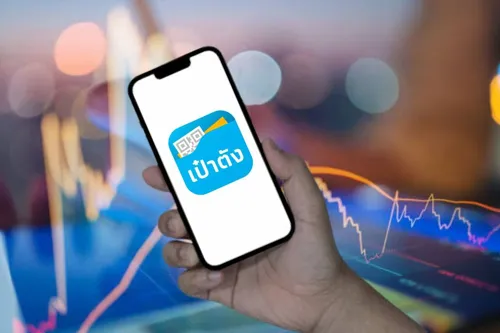 SJWD Digital Bond Sells Out in 46 Seconds on Puao Tung Platform