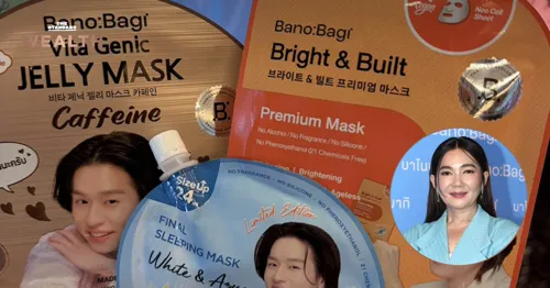 Beyond Beauty's 5x Sales Growth: From Thai Distributor to Shareholder in South Korea's Banobagi