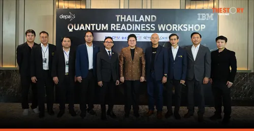 DEPA and IBM Launch Quantum Readiness Workshop: Thailand's Quantum Roadmap to Combat Cybersecurity Threats
