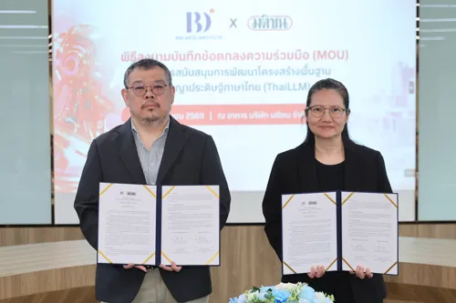 Matichon and BDI Develop Thailand's National AI