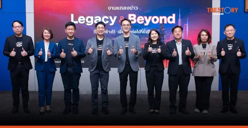 NECTEC Prepares NECTEC-ACE 2026 to Celebrate 40 Years, Showcasing AI, Robotics, and 6G Innovations to Drive Thai Technology