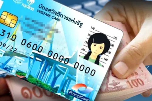 Finance Ministry Urges New State Welfare Card Applicants to Verify Identity via e-KYC by September 30