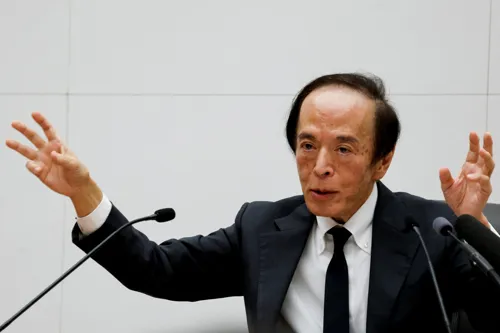 Japan Signals Policy Shift After Raising Interest Rates by 0.25%