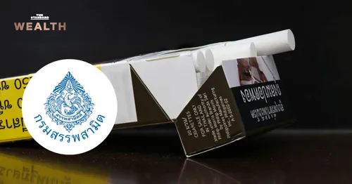 Excise Department Advances Single-Rate Cigarette Tax Restructuring; Academic Review Findings Expected in October