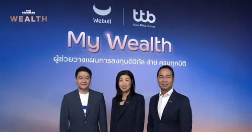 Thai Bank TTB Launches 'My Wealth' Digital Investment Service, Partners with Webull for U.S. Stock Access