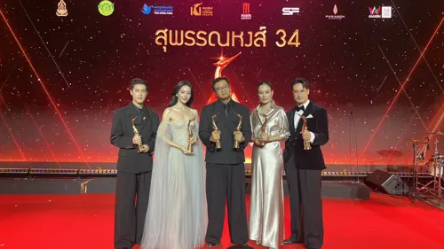 "Ghost Usable" Sweeps 10 Awards at 34th Suparnnong Awards