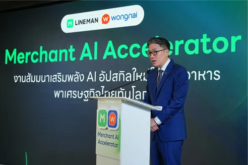 LINE MAN Prepares to Increase Stimulus Budget for 'Thai Help Thai Plus' Following Government's Phase 2 Extension