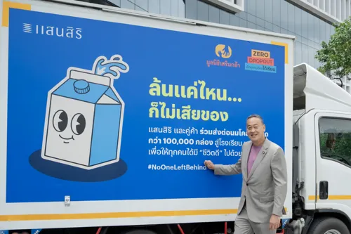 Srettha Mobilizes "Serim Glab" Foundation to Partner with Private Sector on Dairy Oversupply Crisis