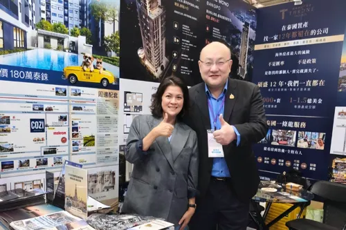 Sena to Enter Foreign Markets: Roadshow of 5 Condo Projects Targeting Taiwan Investors and Agents