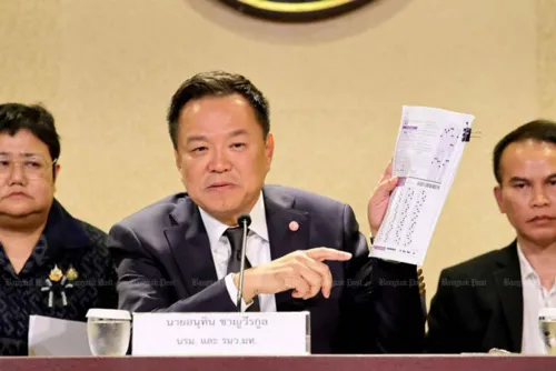 PM pledges full investigation into exam rigging