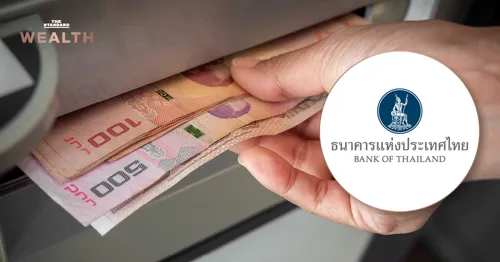 Bank of Thailand Opens Hearing on New Guidelines: Banks Must Screen Deposits Over 5 Million Baht