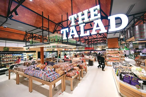 The Mall-CP Extra Adjusts Strategy to Navigate Economic Crisis