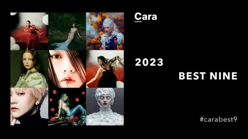 Cara, an Anti-AI Image Platform, Hit by AI Bots Scraping Content – Founder Says Who Should Help Fix This