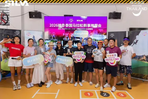 Tourism Authority of Thailand Intensifies China Market Strategy with Regional Approach