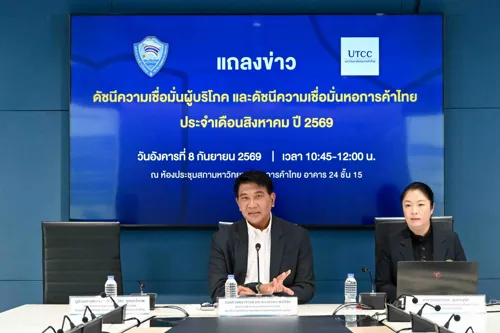 Thai Chamber of Commerce Signals September–October as Economic Turning Point; Eyes Politics, Oil, ART Talks Before Confidence in Recovery