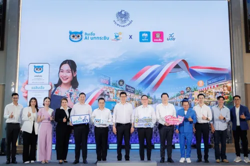 Krungthai Bank Launches AI 'Nightingale' Credit Programs for SMEs: Starting Rates from 3.5%, Small Merchants Get 500 Baht Monthly Installments