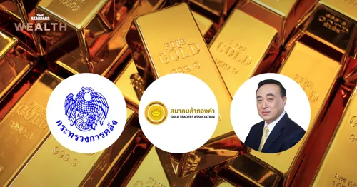Finance Ministry Holds Off on Gold Tax, Plans Centralized AML Platform with Gold Traders Association