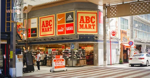 Japanese Brands That Thais Once Had to Fly to Japan to Shop For Are Now Opening Stores in Bangkok; ABC-Mart Shoe Chain Also Entering the Market