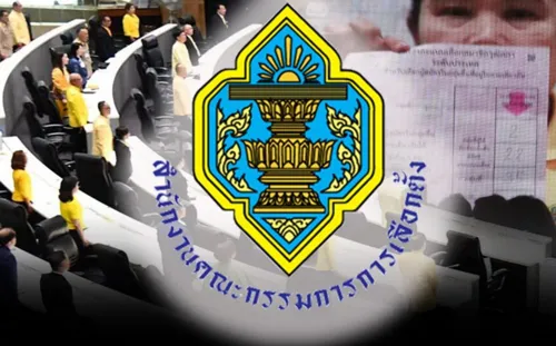 Election Commission to Announce Verdict on 229 Senate Election Fraud Cases Tomorrow
