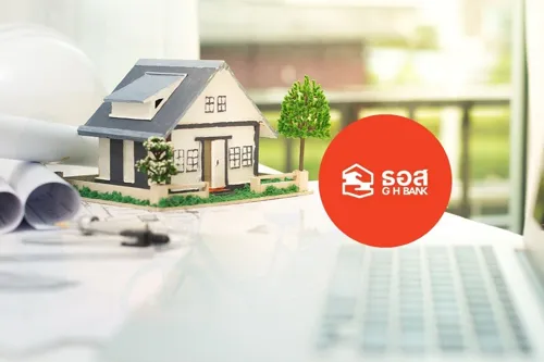 ธนาคารอาคารสงเคราะห์ Launches 0.73% Mortgage Loans and 1.2% Savings Certificates to Shake Up Market