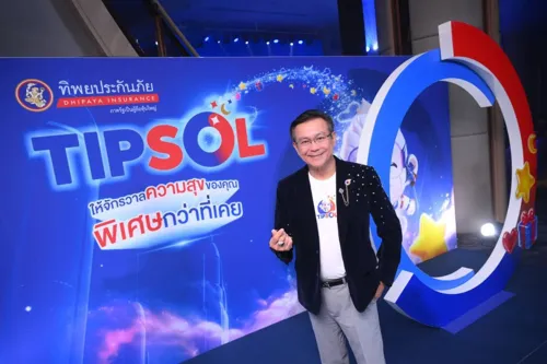 TIPH Restructures Portfolio to Drive SME Market Share to 50%, Launches TIPSOL Loyalty Program Targeting 33 Billion Baht in Premiums