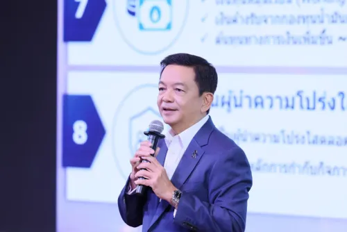 PTT allocates B1tn for capital expenditure