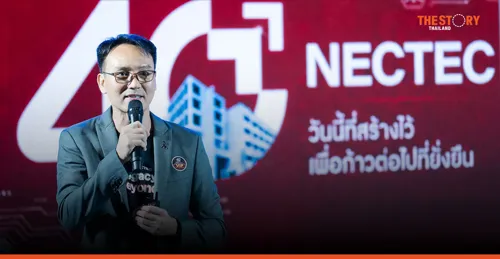 40 Years of NECTEC: Building Thailand's Digital Foundation Toward Quantum-Space-Physical AI