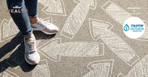 Every Decision You Make Is Writing Your Future