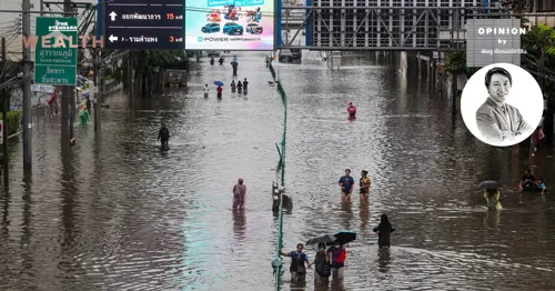 Bangkok Flooding and the Cost of Certainty: How Actuarial Mathematics Can Help Us Use Weather Forecasts Better