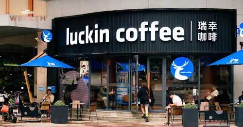 Abu Dhabi Fund Invests in Luckin Coffee Through $1 Billion Deal