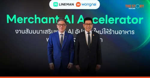 LINE MAN Wongnai Launches 'Wongnai Genie' to Bring AI to Small Restaurants and Boost Profitability with Data-Driven Insights