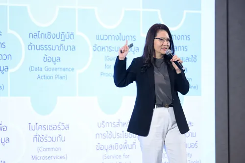 Kickoff for Government Data Sharing Regulation: Connecting Disaster Information Within 60 Days
