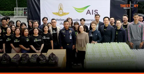 AIS Mobilizes Employees to Pack Relief Bags for Nan Flood Victims, Partners with Military to Provide 24-Hour Support