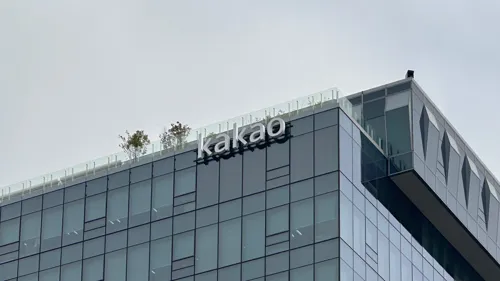Kakao merger at risk as shareholder opposition nears 20%