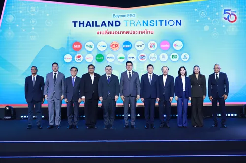 Prachanat Business hosts annual seminar 'Beyond ESG: Thailand Transition' to reshape Thailand's future