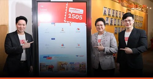 Thailand Post Raises "RelationSHIFT" Strategy to Connect 50,000 Touchpoints and Link Government, Business, and Citizens