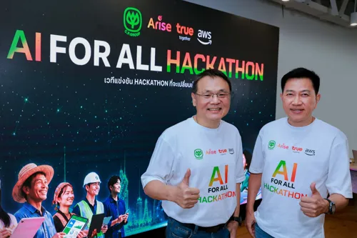 Hackathon with 500k Baht Prize for Non-Coders – True and AWS Unite to Build AI Skills to Solve National Challenges