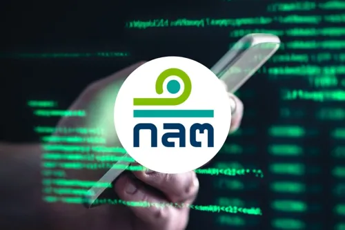 SEC Penalizes 18 Individuals for META Share Price and Volume Manipulation; Seeks Recovery of 172 Million Baht
