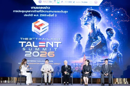 Thai Government Opens Thailand Talent Summit 2026 to Connect Knowledge and Networks in R&D Sector