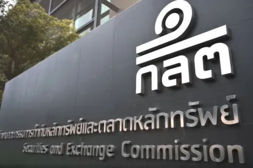 SEC Proposes Adding Government Savings Lottery (Government Housing Bank) as Investment Option for Mutual Funds