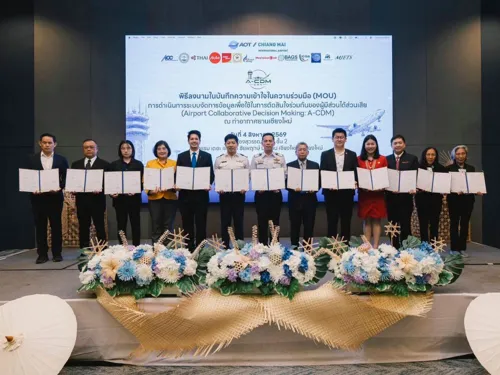 Chiang Mai Airport Adopts A-CDM System to Improve On-Time Performance and Reduce Greenhouse Gases