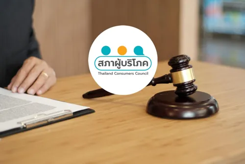 Consumer Council Advances Lawsuit Against Platforms: 17 Companies Served with Court Summons Before August 3 Hearing