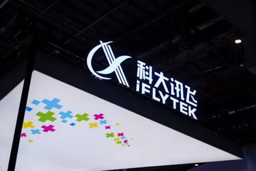 China's iFlytek to open-source 2 edge AI models in September