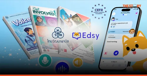 Thai Wattana Panich Partners with Edsy to Launch 'TH-AI Textbook' – Transforming Textbooks into AI Coach