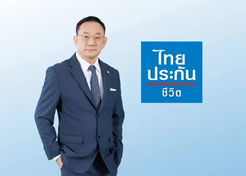 Thai Life Insurance Reports H1 Profit Growth of 3.9%, Announces First Dividend Payment