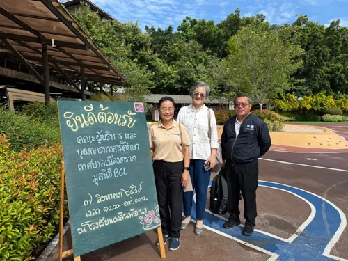 Trat Chamber of Commerce, BCL, and Plearn Pattana Collaborate to Elevate Education through "Trat Model" to Build Future Economic Leaders