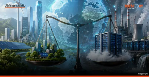 Thailand's 'New Economy' and Its New Pollution Challenges