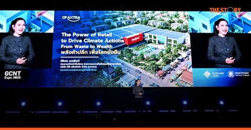 CP AXTRA Transforms Waste into Wealth, Driving Retail Toward Circular Economy