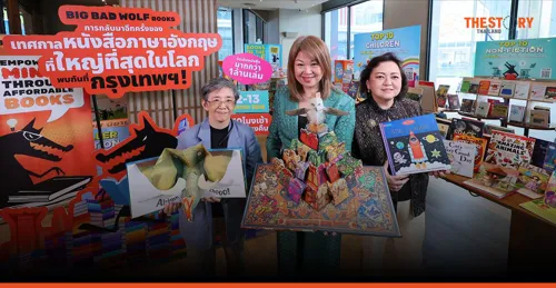 10 Years of Big Bad Wolf: From a Mission to Democratize Books to the Growth of a New Generation of Readers