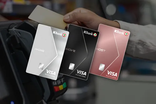 KBank Overhauls Debit Card Portfolio with "Value-First" Strategy